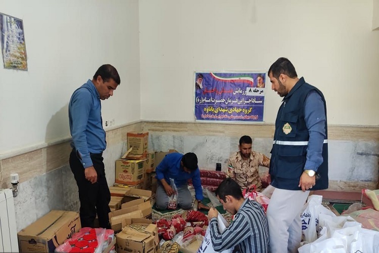 رزمایش کمک مؤمنانه رزمایش کمک مؤمنانه