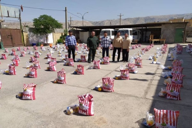 بسته معیشتی 