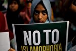 کمپین سازمان‌های اسلامی برای مقابله با اسلام‌هراسی در جهان