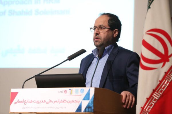 نظام مدیریتی دانشگاه تهران مبتنی بر سبک مدیریت و رهبری ناصحانه است