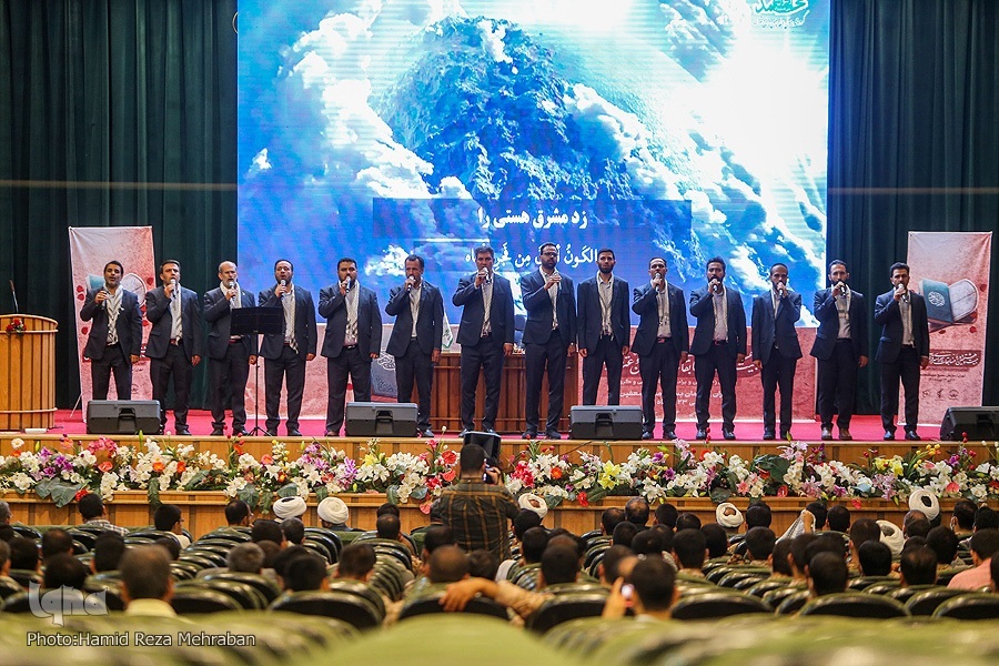 اجرای گروه تواشیح محمدرسول الله در مراسم افتتاحیه بیست و هشتمین دوره مسابقات قرآن بسیج 