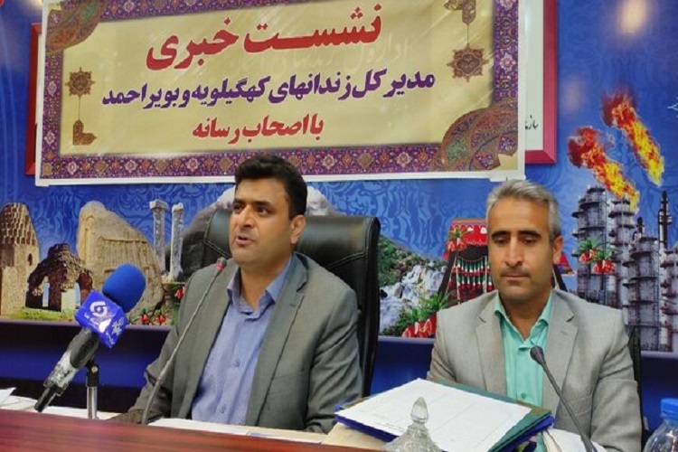 منصور بیژنی، مدیرکل زندانها و اقدامات تأمینی استان کهگیلویهوبویراحمد منصور بیژنی، مدیرکل زندانها و اقدامات تأمینی استان کهگیلویهوبویراحمد