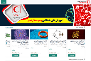 چگونه خود را برای مراسم اربعین آماده کنیم + فیلم آموزشی