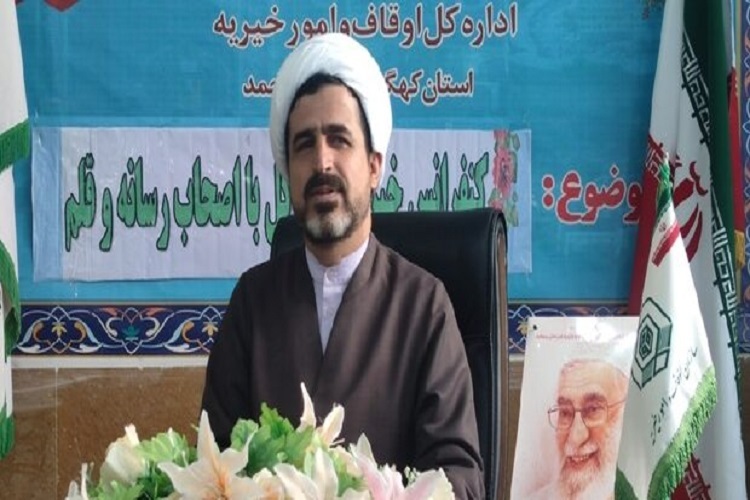 حجت‌الاسلام عباس نصیرالاسلامی، مدیرکل اوقاف و امور خیریه کهگیلویه‌وبویراحمد