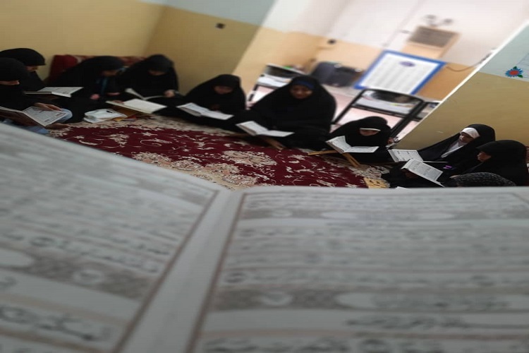 قرآن‌آموزان