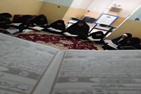 ۸۰ قرآن‌آموز خانه قرآن «جنت» بهمئی تجلیل می‌شوند