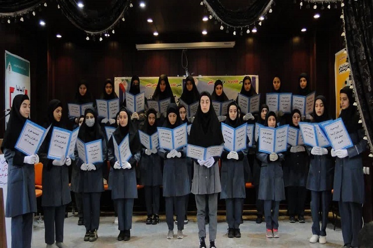 طرح «یاریگران زندگی»