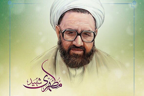 طرح | توکل در سرنوشت