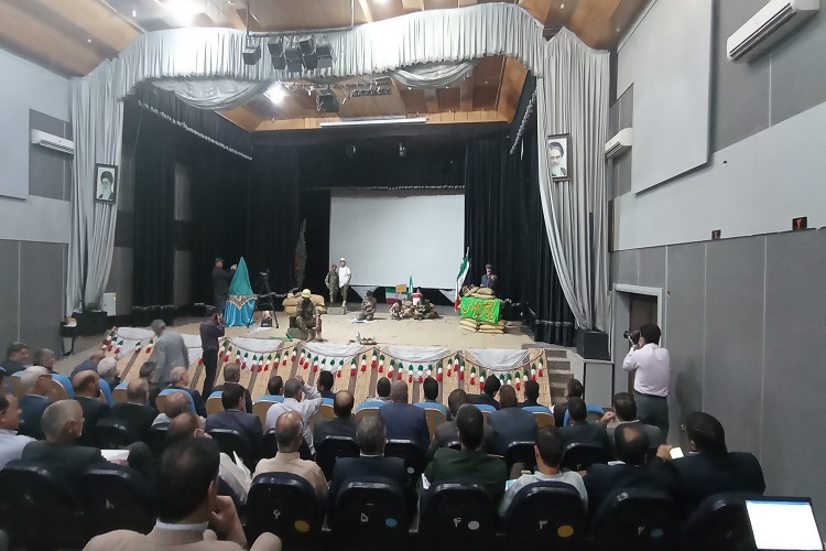 همایش «سروقامتان پایداری»