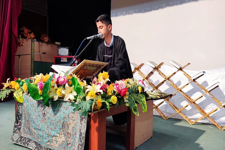 مسابقات قرآن ایثارگران