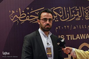 ضرورت تدوین آیین‌نامه واحد داوری در مسابقات قرآن جهان