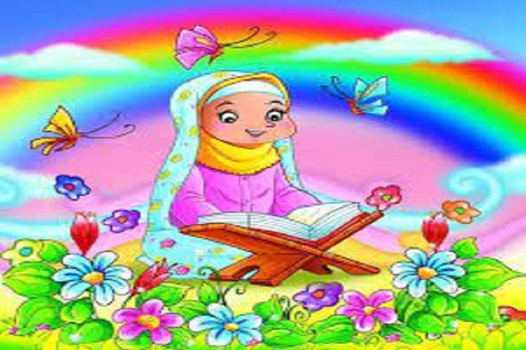 مهدکودک قرآنی