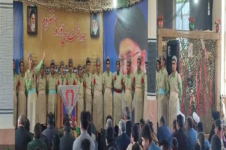 یادواره شهدای دشت‌روم