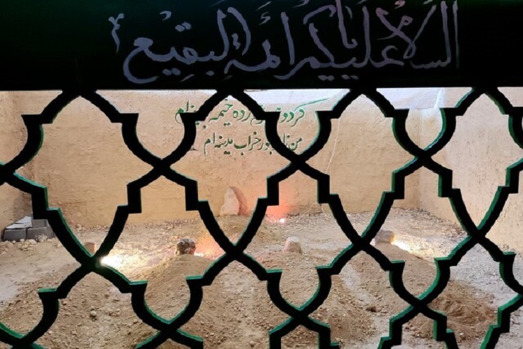 ایام فاطمیه(س) ایام فاطمیه(س)