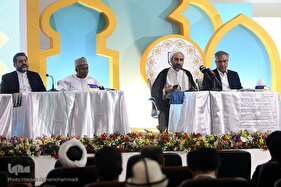 نشست «تکریم قرآن و کتاب مقدس از دیدگاه ادیان الهی و حقوق بین‌الملل»