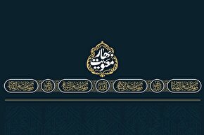 سخن‌نگاشت | ماه تلاوت قرآن