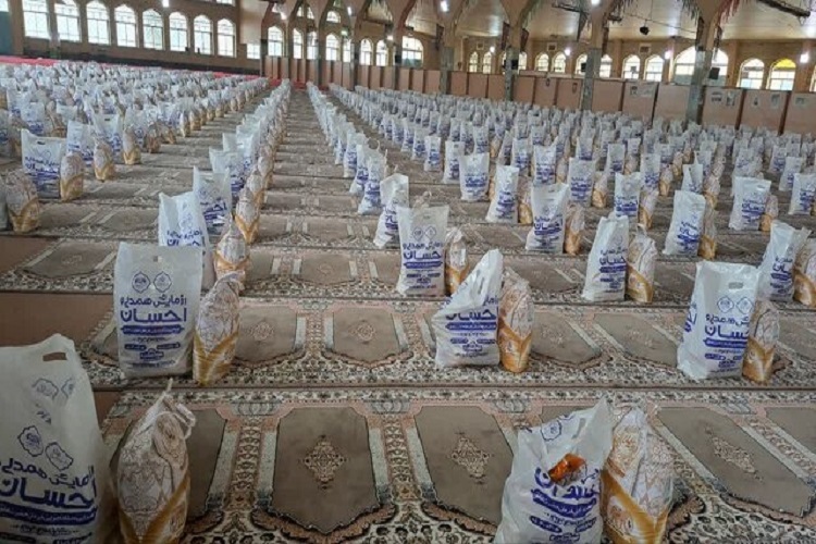 توزیع بسته‌های معیشتی