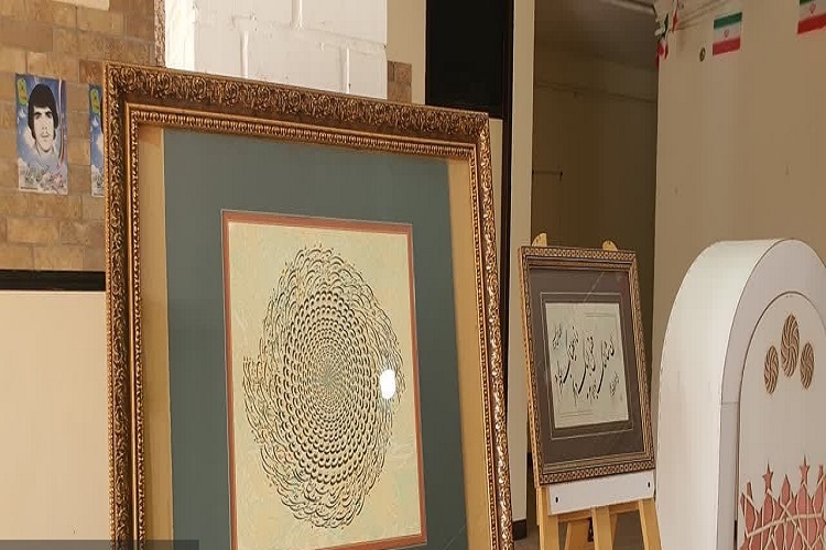 نمایشگاه خوشنویسی «نجوای قلم»