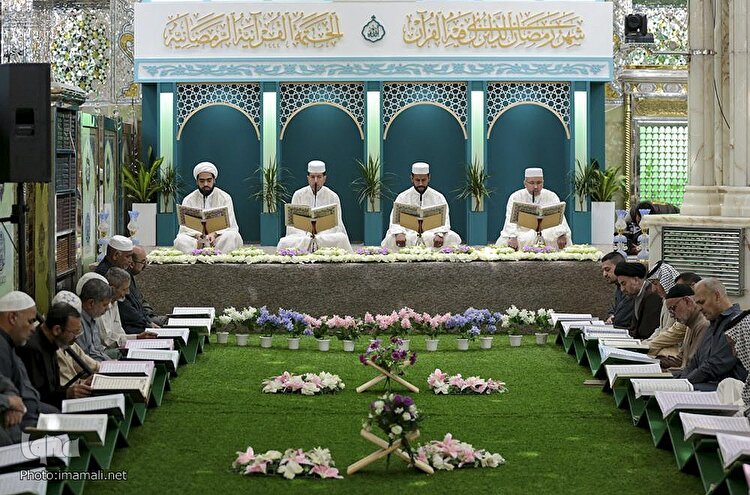 مراسم ختم قرآن در عتبات عالیات