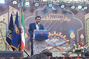 اعلام ویژه‌برنامه‌های ارشاد اسلامی کهگیلویه‌وبویراحمد در ماه رمضان