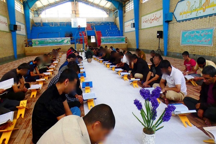 حضور زندانیان در کلاس‌های قرآنی