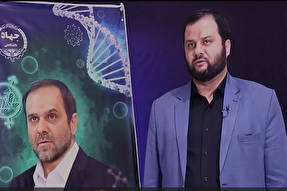 فیلم | کاظمی‌آشتیانی پرچم‌دار علم و ایمان بود