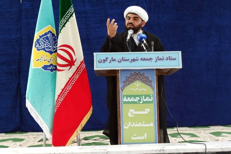 حجتالاسلام رحمالله خواجهپور، امام جمعه مارگون حجتالاسلام رحمالله خواجهپور، امام جمعه مارگون