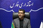 آمادگی کامل استان فارس برای برگزاری انتخابات امن و سالم