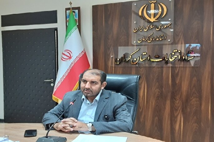 نتایج انتخابات مجلس شورای اسلامی و خبرگان رهبری در کرمان اعلام شد