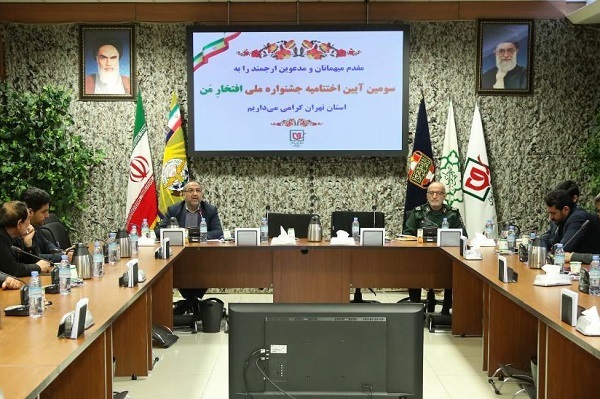 برملا شدن دست استکبار از خروجی‌های انقلاب اسلامی است