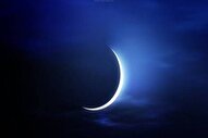 چه کشورهایی سه‌شنبه را اول ماه رمضان اعلام کردند؟