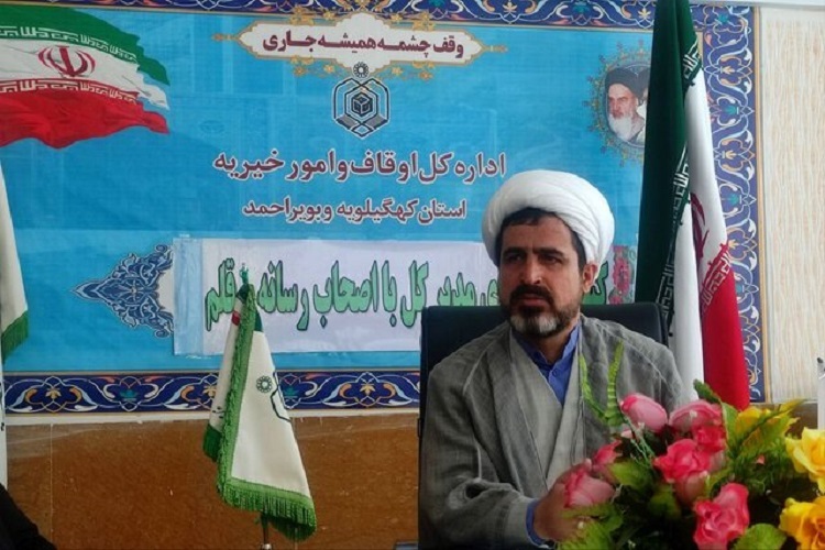 حجت‌الاسلام عباس نصیرالاسلامی، مدیرکل اوقاف و امور خیریه استان کهگیلویه‌وبویراحمد