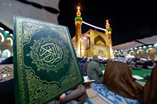 برنامه‌های قرآنی حرم امام علی (ع) در ماه رمضان + عکس