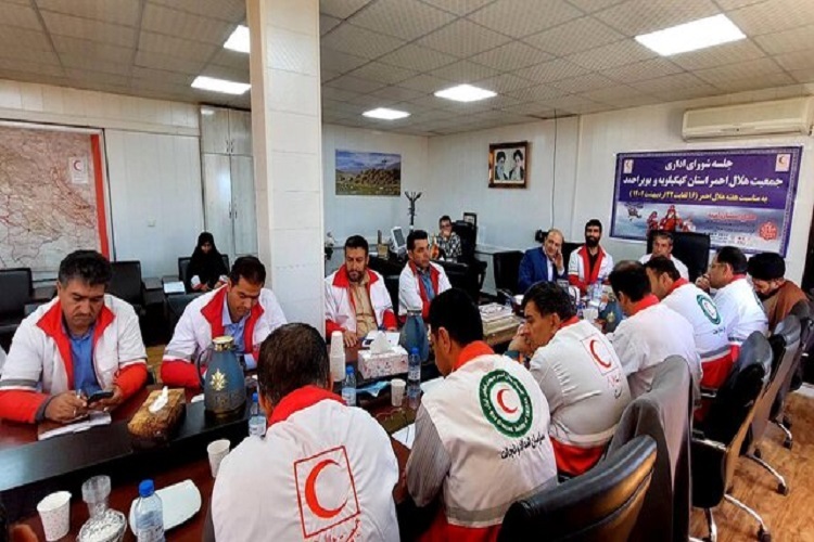 نشست شورای اداری هلال احمر استان