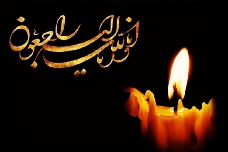 درگذشت پدر شهید«پرویزی»