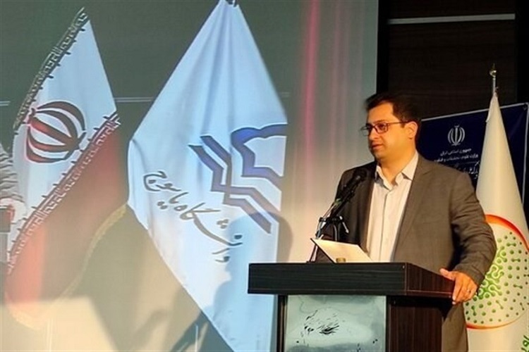 محسن فرزین، رئیس پارک علم و فناوری کهگیلویه‌وبویراحمد