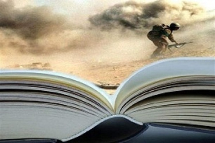 چاپ  کتاب نمایشنامه دفاع مقدس