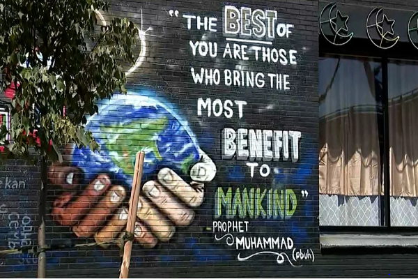 سهم مسلمانان بروکلین در کمک به مهاجران + فیلم