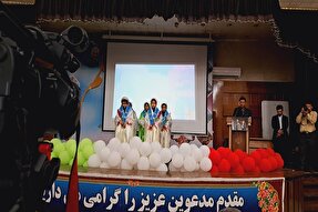 جشن غدیر در یاسوج برگزار شد