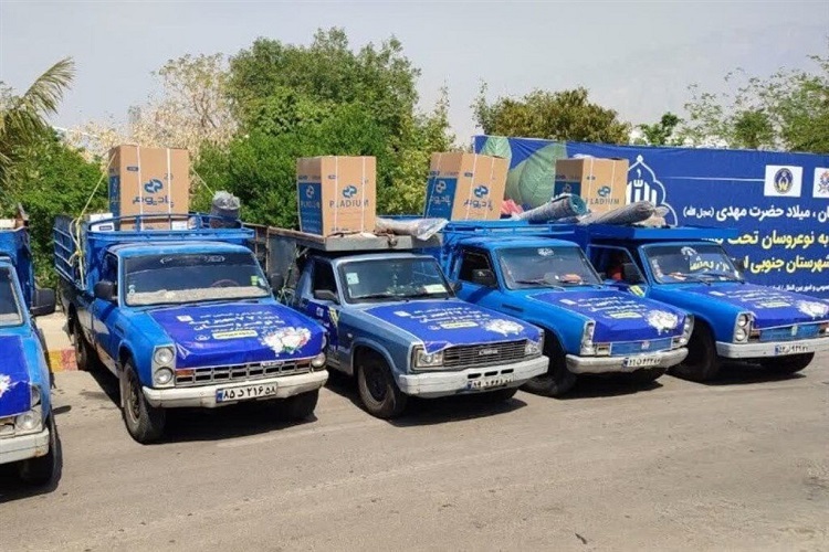 اهدای جهیزیه نوعروسان باشتی