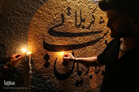 شام غریبان در میدان امام حسین (ع)