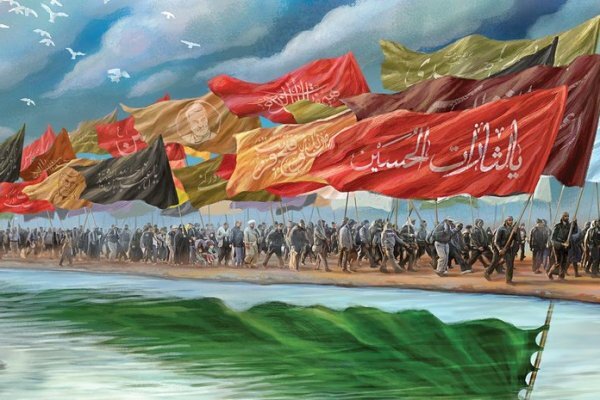 نگاهی به ویژه‌نامه اینترنتی اربعین 