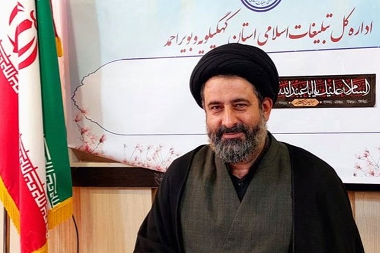 حجت‌الاسلام سیدرضا افتخاری، مدیرکل تبلیغات اسلامی کهگیلویه‌وبویراحمد