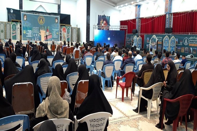 همایش رویداد تولید محتوای دیجیتال بسیج استان