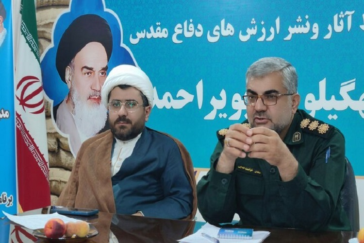 نشست خبری مدیرکل حفظ آثار و نشر ارزشهای دفاع مقدس کهگیلویهوبویراحمد نشست خبری مدیرکل حفظ آثار و نشر ارزشهای دفاع مقدس کهگیلویهوبویراحمد