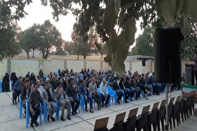 یادواره‌ شهدای دیشموک برگزار شد