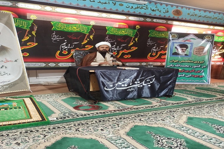 حجتالاسلام ابراهیم عبدالهی، مسئول عقیدتی _ سیاسی نیروی انتظامی شهرستان کهگیلویه حجتالاسلام ابراهیم عبدالهی، مسئول عقیدتی _ سیاسی نیروی انتظامی شهرستان کهگیلویه