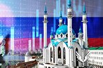 نظام بانکداری اسلامی در روسیه اجرا می‌شود