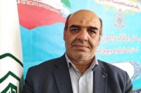 برگزاری چهل‌وششمین دوره مسابقات قرآن در یاسوج