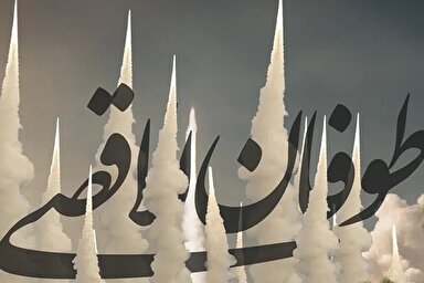 پادکست | از غزه بشنو